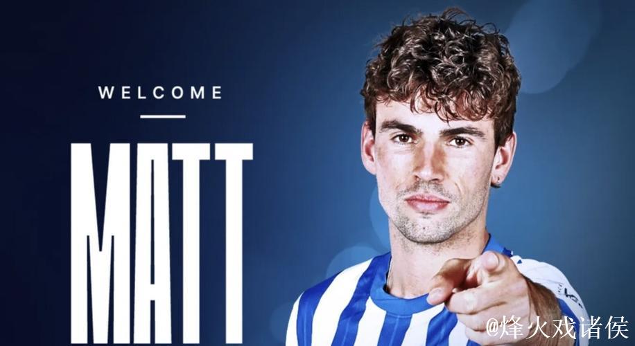 奥赖利:打进欧冠首球终生难忘;我们机会巨大 奥赖利:打进欧冠首球终生难忘;我们机会巨大