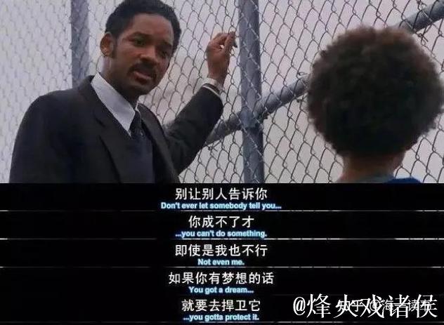 马雷斯卡：虽有遗憾但我们在不断进步；这份工作正如我所期