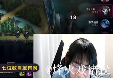 [JR热议]Wayward：若找不到队伍，下赛季可能面临80%几率退役