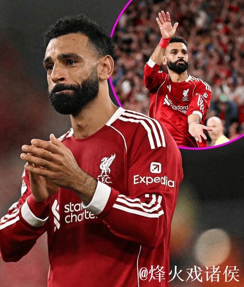 足坛风云变幻:萨拉赫登顶英超,巴萨七连胜领跑,阿森纳绝杀 足坛风云变幻:萨拉赫登顶英超,巴萨七连胜领跑,阿森纳绝杀