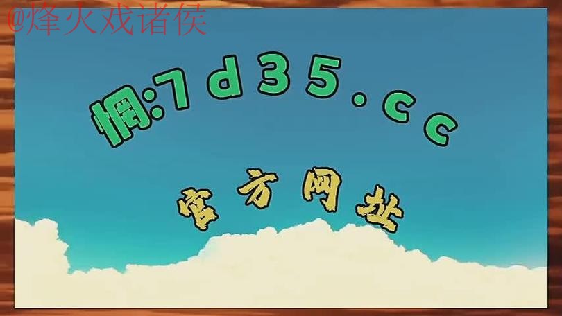 2026世界杯盘口APP下载