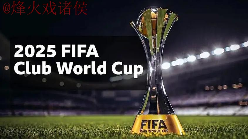世界杯外围正规热门